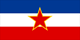 logo Jugoslavian Army